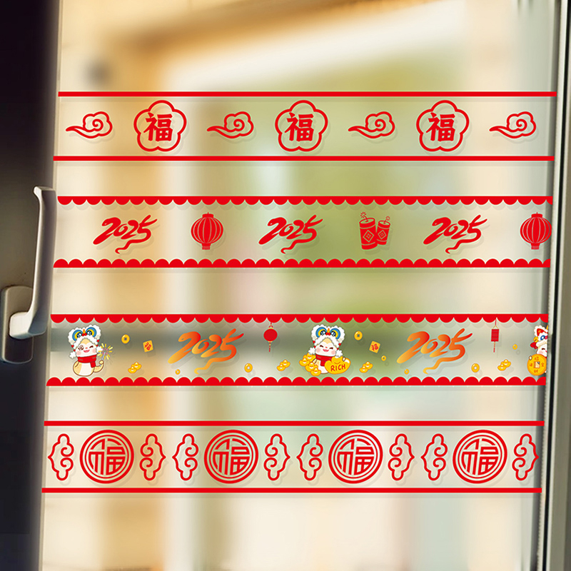 Väliskasutuseks seina kleebis alumiiniumfooliast puitmustriga klaasuste jaoks – dekoratiivne, veekindel, päikesekaitse, löögikindel