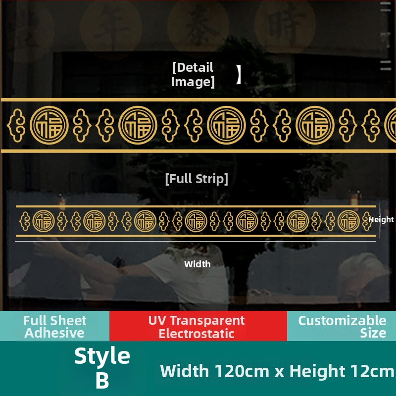 Väliskasutuseks seina kleebis alumiiniumfooliast puitmustriga klaasuste jaoks – dekoratiivne, veekindel, päikesekaitse, löögikindel