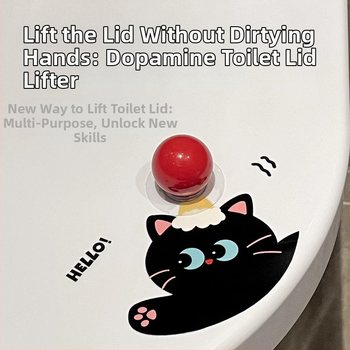 Tualetes vāciņa pacēlājs, PVC, pašlīmējošs, mūsdienīgs vienkāršs dizains (vannas istaba, Zootopia sērija)