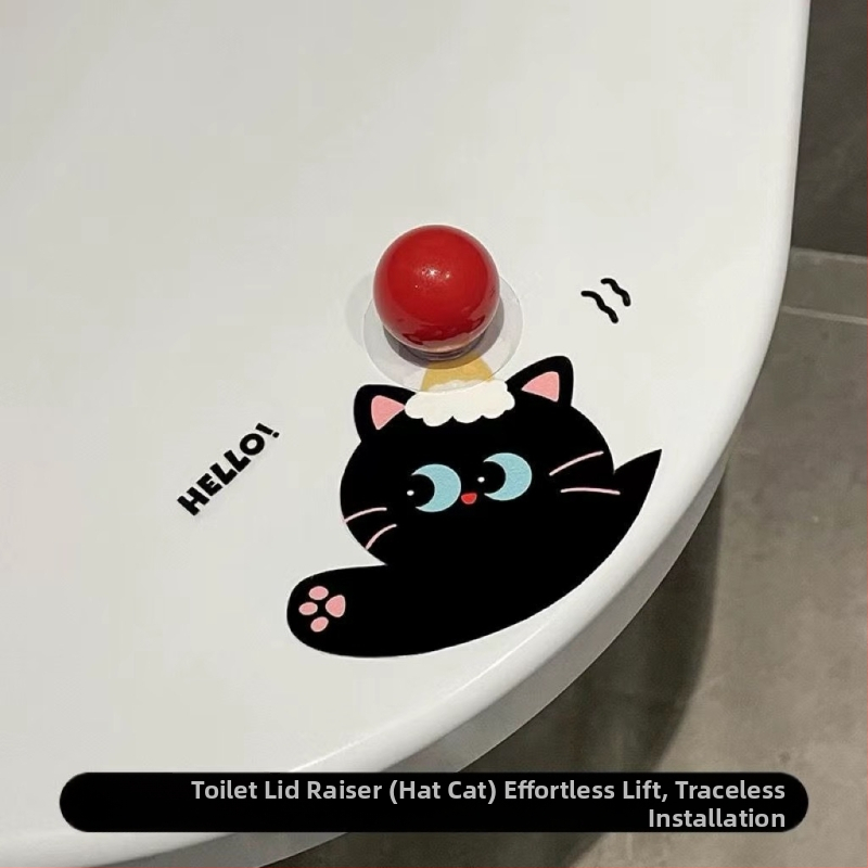 Tualetes vāciņa pacēlājs, PVC, pašlīmējošs, mūsdienīgs vienkāršs dizains (vannas istaba, Zootopia sērija)