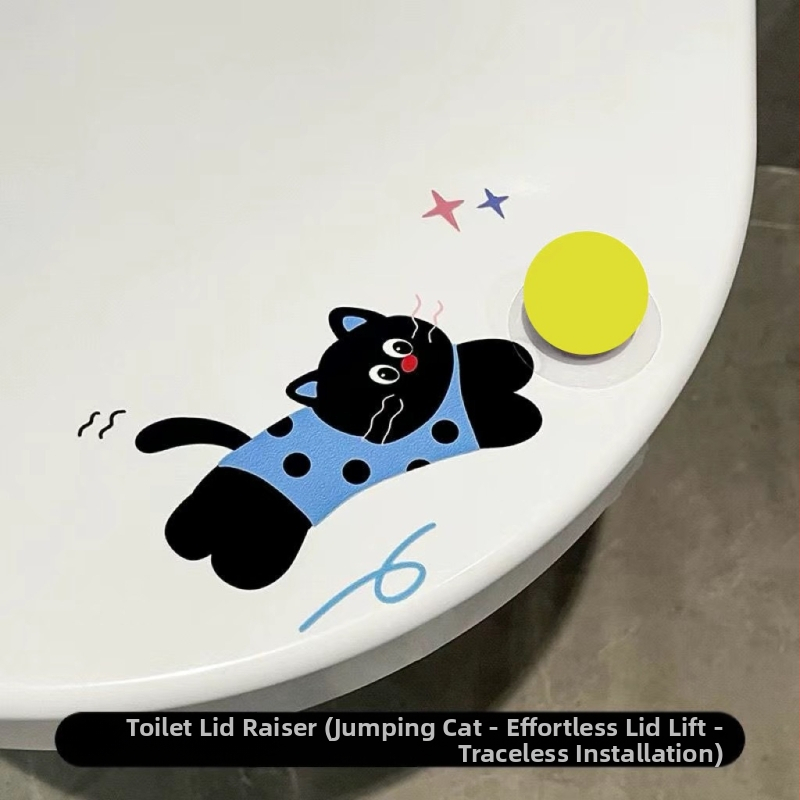 Tualetes vāciņa pacēlājs, PVC, pašlīmējošs, mūsdienīgs vienkāršs dizains (vannas istaba, Zootopia sērija)