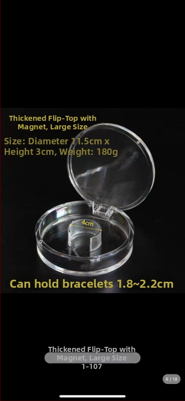 Akrilo agarwood karoliukų demonstracinė dėžutė, medžiaga: PC, pakuotės lygis: pardavimo/galinė pakuotė, pakuotės tipas: pakuotės maišelis, tikslas: apyrankių pakuotė