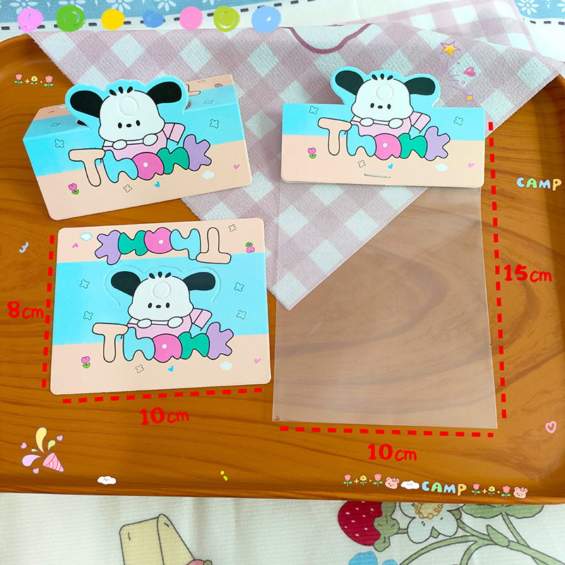 Apyrankių pakuotės kortelės - kartoninis popierius - 100 lapų komplektas - papuošalų pakuotė