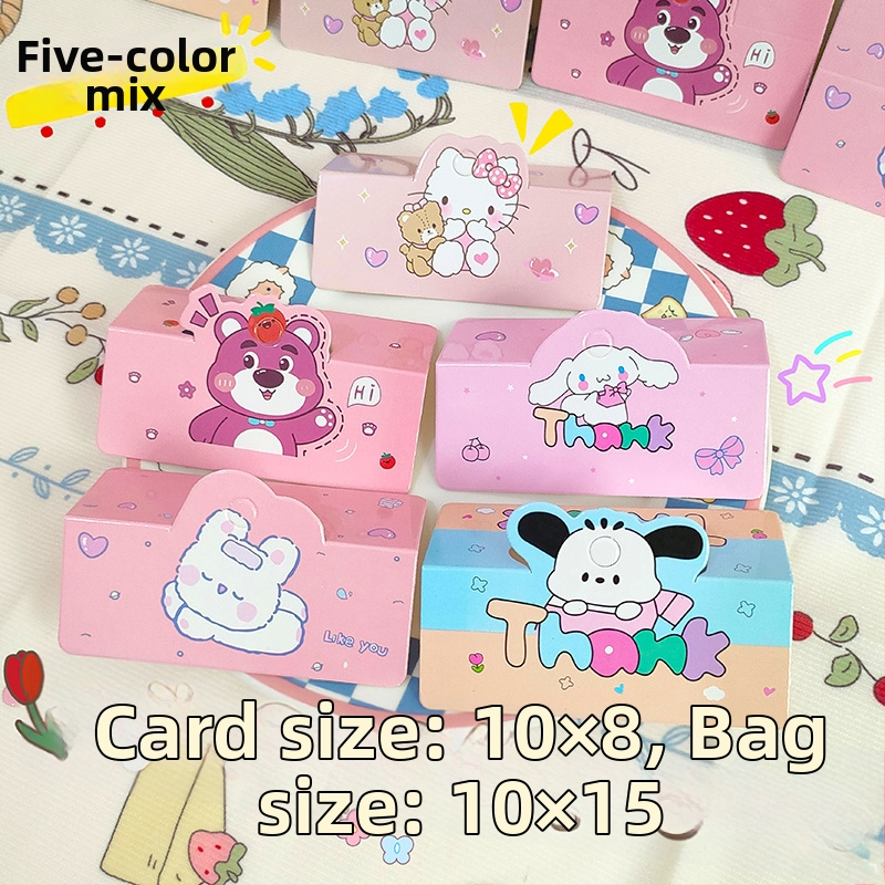 Apyrankių pakuotės kortelės - kartoninis popierius - 100 lapų komplektas - papuošalų pakuotė