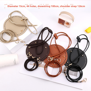 Set accesorii PU pentru geantă bucket: trei piese – șnur de strângere, placă de fund, curea de umăr