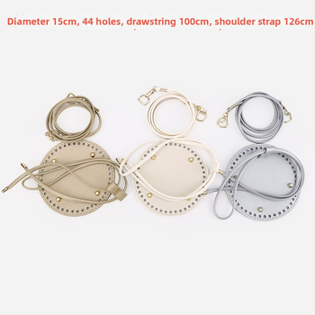 Set accesorii PU pentru geantă bucket: trei piese – șnur de strângere, placă de fund, curea de umăr