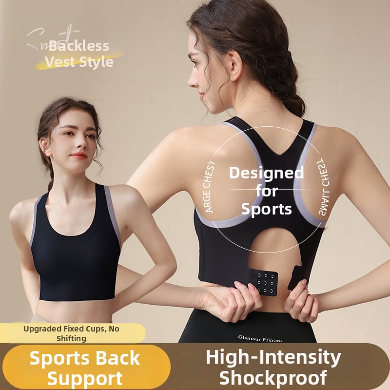 Bustier sport pentru femei cu susținere înaltă - top în stil vest pentru alergare, fitness și yoga, cupe 3/4, burete subțire, bretele fixe duble, catarame în spate cu trei rânduri