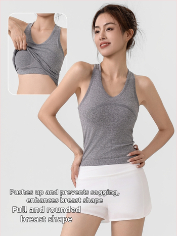 Sportski grudnjak s fiksnim integriranim košaricama, dužina do bokova, prozračna smjesa najlona i spandeksa, brzo sušenje, izdanje 2025