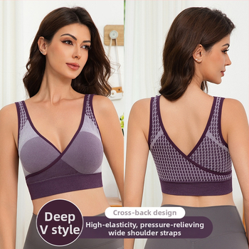 Integrēts neilona sporta krūšturis, 3/4 krūšu kauss, vidēji veidots kauss, bez stieples, fiksētas plecu siksnas