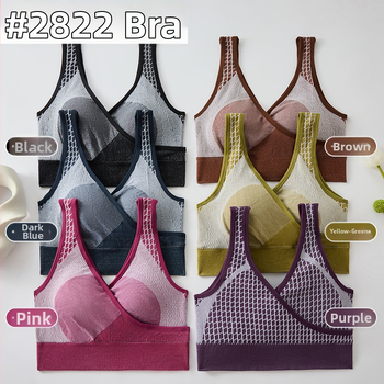 Integrēts neilona sporta krūšturis, 3/4 krūšu kauss, vidēji veidots kauss, bez stieples, fiksētas plecu siksnas