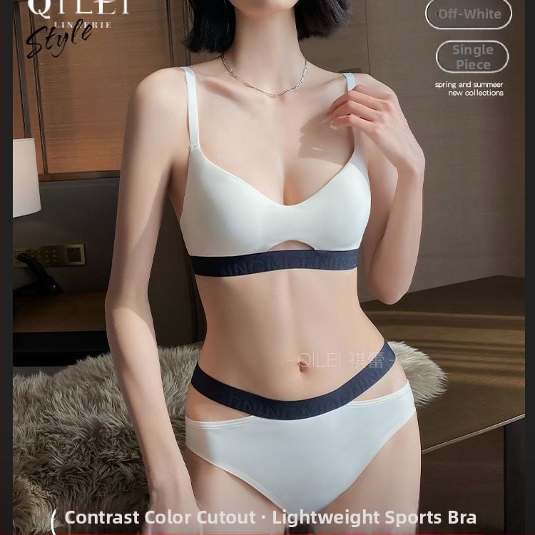 Jauniešu sievietēm paredzēts sporta krūštura komplekts, bezšuvju, push-up, ar mīkstu tērauda gredzenu