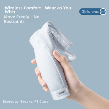 Tinédzser sportmelltartó-vest, varrás nélküli, lélegző; nylon fő anyag, pamut bélés; teljes kosár, vékony formázott kosár pamutból; rögzített dupla vállpántok