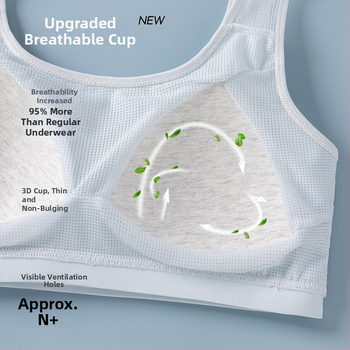 Tinédzser sportmelltartó-vest, varrás nélküli, lélegző; nylon fő anyag, pamut bélés; teljes kosár, vékony formázott kosár pamutból; rögzített dupla vállpántok