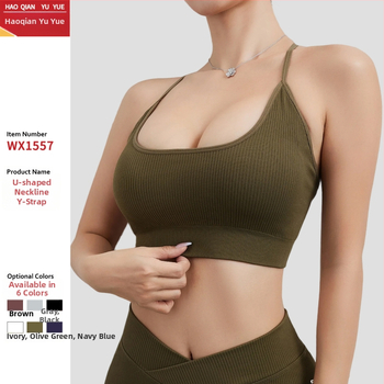 Sporta krūšturis push-up, ātri žūst, bezšuvju dizains, Y formas siksnas, pilns kauss