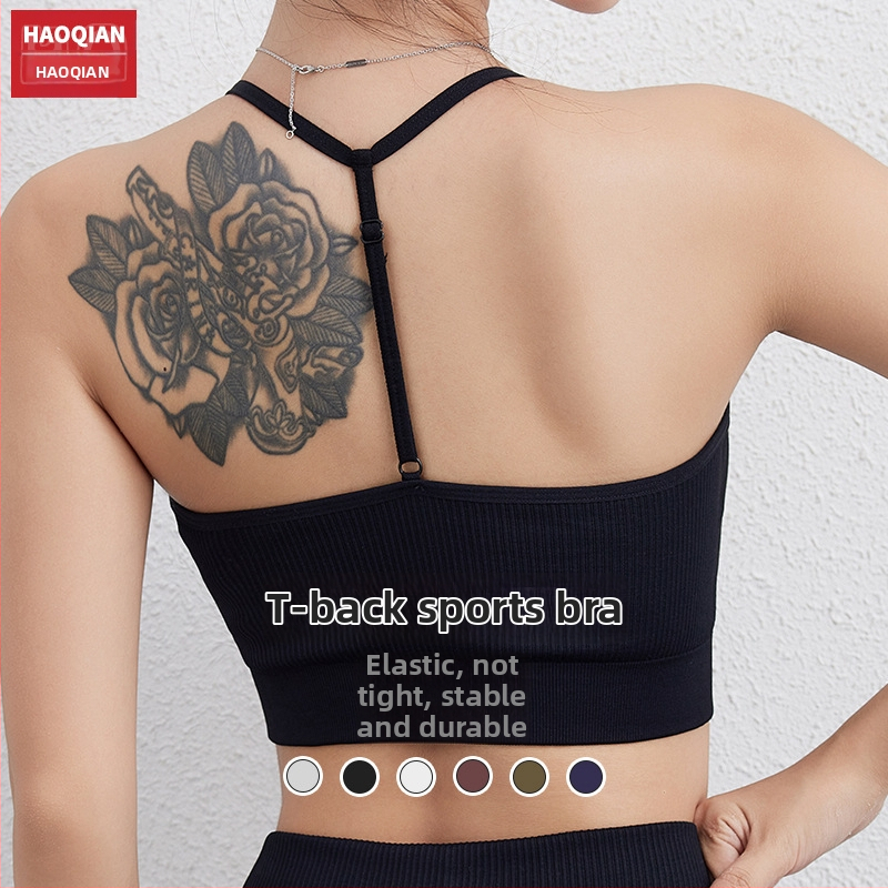 Sporta krūšturis push-up, ātri žūst, bezšuvju dizains, Y formas siksnas, pilns kauss