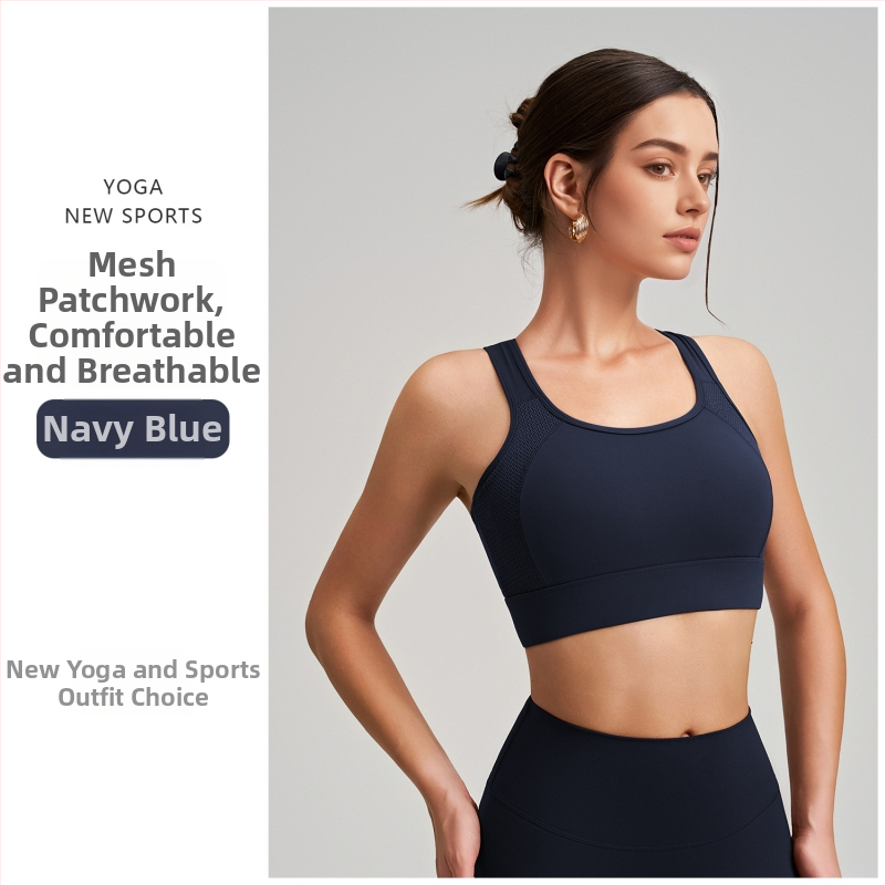 Sieviešu sporta krūšturis ar krūšu spilventiņu, galvenais audums neilons 75%, pildījums spandekss 25%, pilns kauss, vidējā kausa forma, elpojoša mugura ar sietu