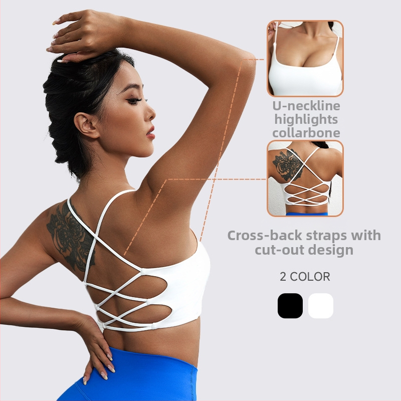 Bezšuvju sporta krūšturis ar formētām kausiņām un krūšu paladziņu, jogai un skriešanai, neilons/elastāns 80/20, fiksētas dubultās siksnas