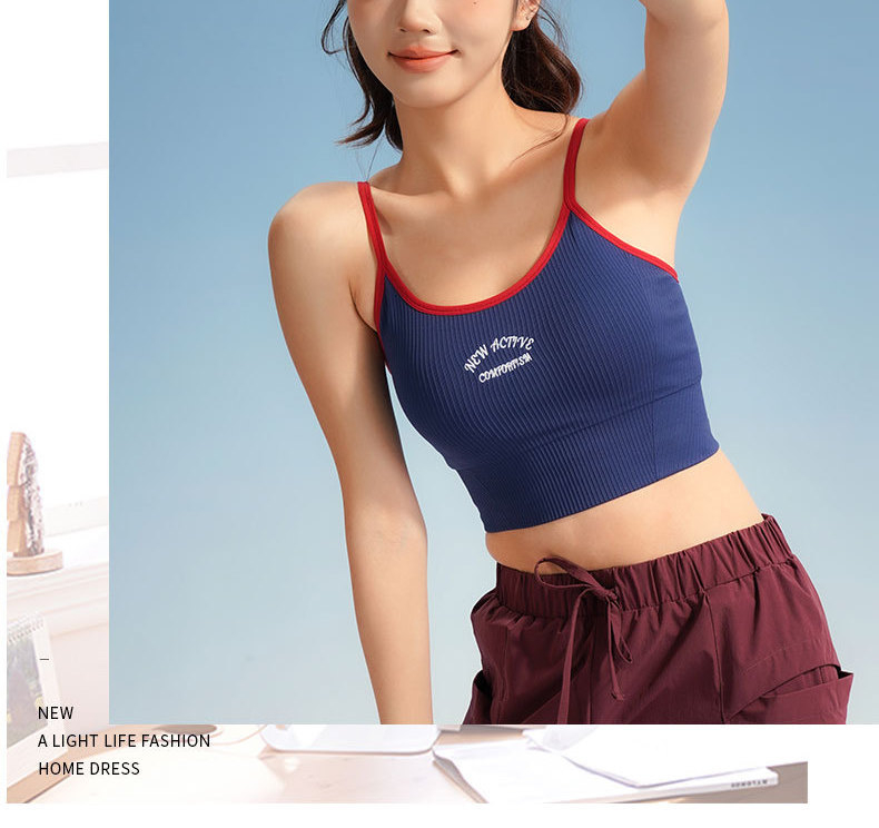 All-in-One sieviešu sporta krūšturis ar U- atpakaļu, pilnībā pārklājošas krūzes, plānas formētas krūzes, ieliktnes dizains, fiksēti dubulti siksnas, 92% neilons / 8% elastāns