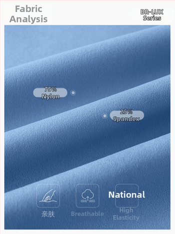 Nothing sporta krūšturis ar dziļu U aizmuguri, 3/4 kauss, Mold Cup, fiksētas dubultās siksnas, 75% neilona audums