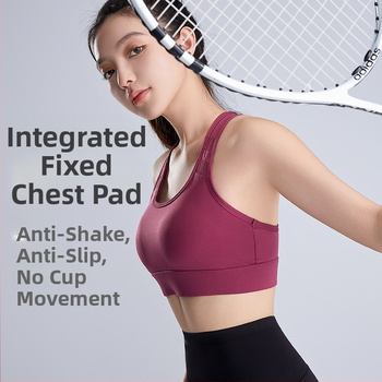 Sutien sport cu pernă integrată, cupă modelată, bretele fixe duble, push-up rezistent la șocuri, spate respirabil