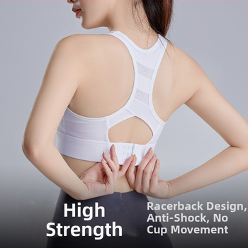 Sutien sport cu pernă integrată, cupă modelată, bretele fixe duble, push-up rezistent la șocuri, spate respirabil