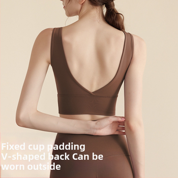 Sporta krūšturis ar 1/4 kausu, V- atpuse, joga veste ar krūšu spilventiņu, materiāls Nylon + Spandex