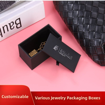 Audinio juvelyrinė dėžutė žiedų įpakavimui, individualizuota, prekinis ženklas Yuxiang