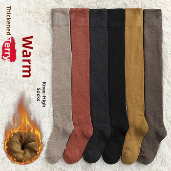 Ziemas zeķes virs ceļiem ar flīsa iekšpusi, biezas, vienkrāsainas, poliestera un kokvilnas maisījums