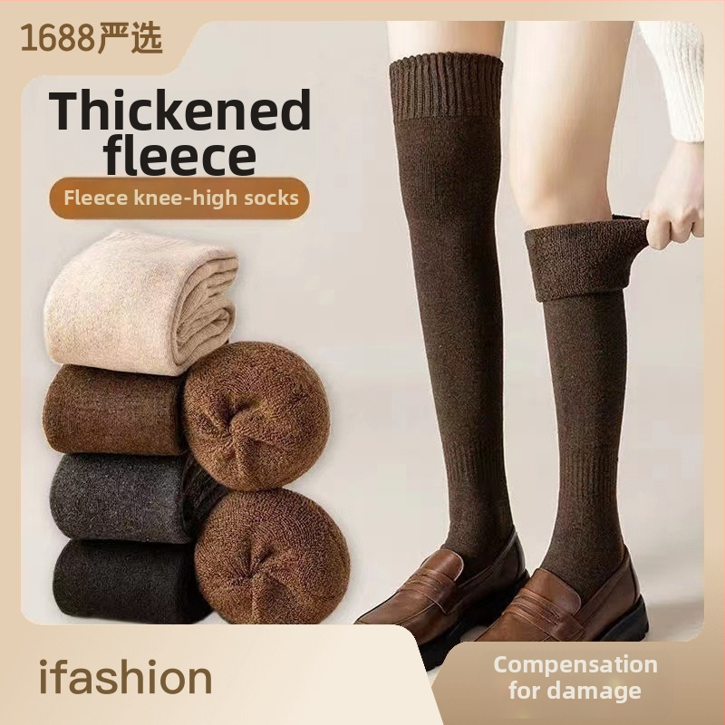 Ziemas zeķes virs ceļiem ar flīsa iekšpusi, biezas, vienkrāsainas, poliestera un kokvilnas maisījums