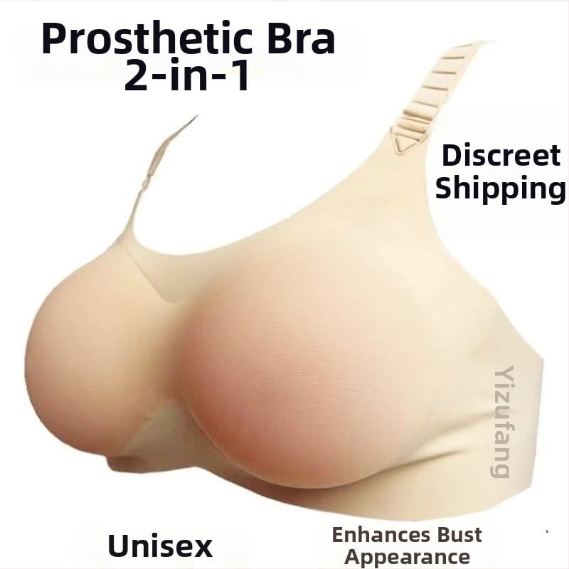 Силиконови протезни бюст чашки за сутиен, ултра тънки, реалистични, двоен дизайн