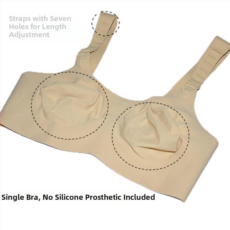 Силиконови протезни бюст чашки за сутиен, ултра тънки, реалистични, двоен дизайн