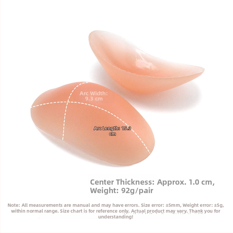 Plecu spilventiņi no neilona, ar silikona un sūklja slāņiem, standarta biezums, izlaisti 2023. gada rudenī