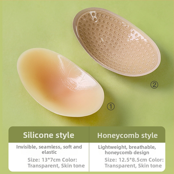 Kefei silikona plecu spilventiņi – biezināti, neredzami, 2024. gada pavasara izlaidums