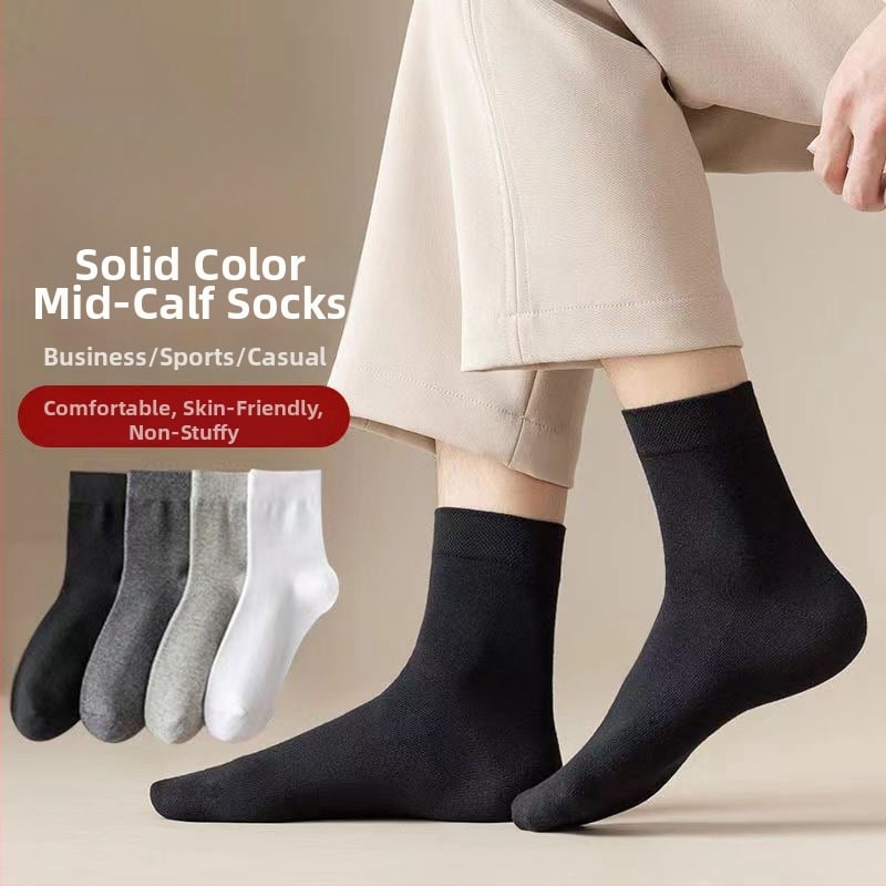 Vīriešu vidēja garuma kokvilnas zeķes ar pretslīdēšanu, dubulta adījuma tehnoloģija, 144 adatas