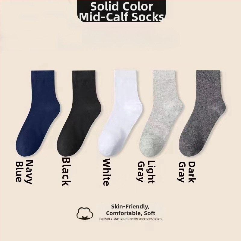 Vīriešu vidēja garuma kokvilnas zeķes ar pretslīdēšanu, dubulta adījuma tehnoloģija, 144 adatas