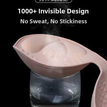 Lateksa krūšu spilventiņi, ekstrabezi, elpojoši, ar maināmiem ievietojumiem