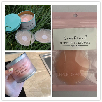 Silikona krūšu uzlīme - ultra plāna, nemanāma, apaļa areola, mežģīne