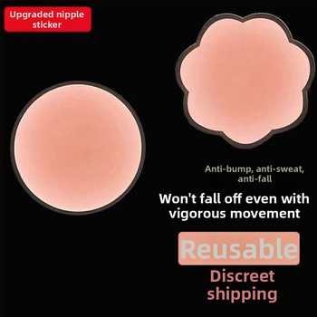 Silikona krūšu uzlīme - ultra plāna, nemanāma, apaļa areola, mežģīne