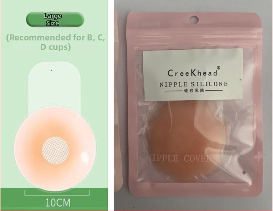 Silikona krūšu uzlīme - ultra plāna, nemanāma, apaļa areola, mežģīne