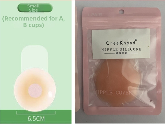 Silikona krūšu uzlīme - ultra plāna, nemanāma, apaļa areola, mežģīne