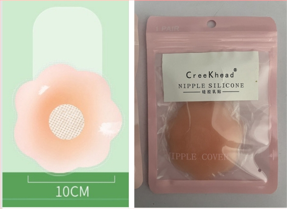 Silikona krūšu uzlīme - ultra plāna, nemanāma, apaļa areola, mežģīne