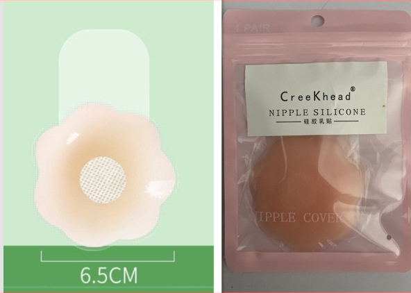 Silikona krūšu uzlīme - ultra plāna, nemanāma, apaļa areola, mežģīne