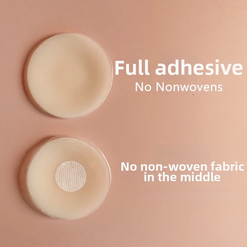 Silikona krūšu uzlīme - ultra plāna, nemanāma, apaļa areola, mežģīne
