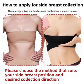 Silikona krūšu pacēlāja plāksteri – ultra plāni, neredzami, elpojoši, ar ziedu formas spraudziem, formējoša lente