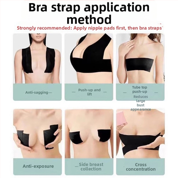 Silikona krūšu pacēlāja plāksteri – ultra plāni, neredzami, elpojoši, ar ziedu formas spraudziem, formējoša lente