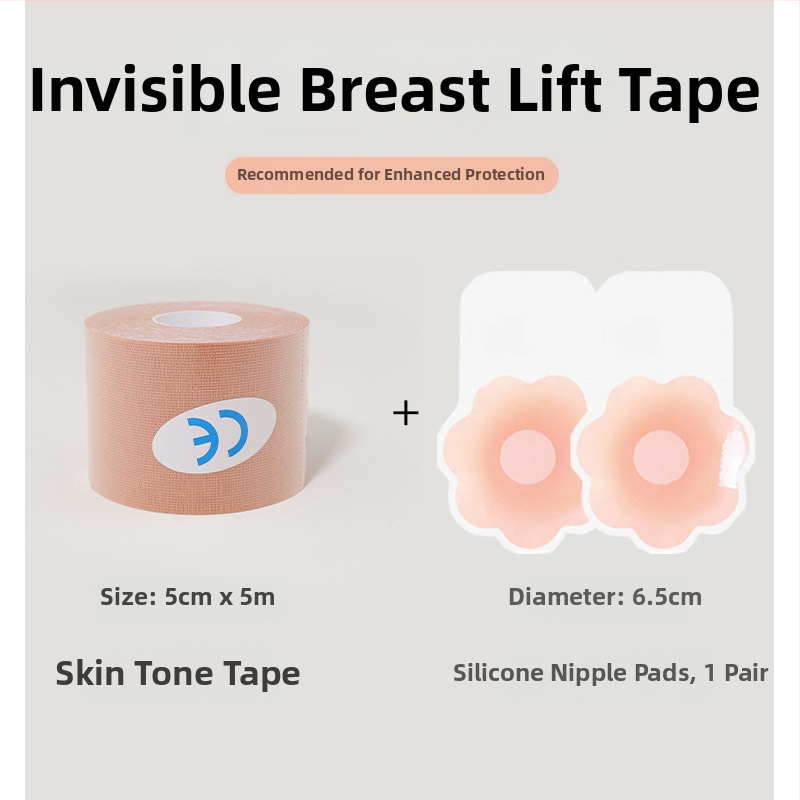 Silikona krūšu pacēlāja plāksteri – ultra plāni, neredzami, elpojoši, ar ziedu formas spraudziem, formējoša lente