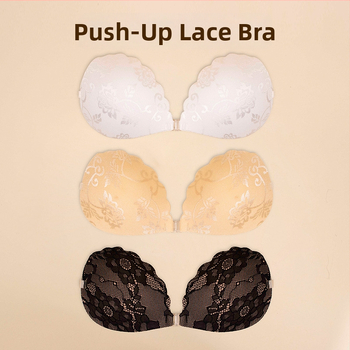 Shell Lace Chest Sticker – elpojošs, neredzams, bez pēdām, savelk, plāna mežģīne