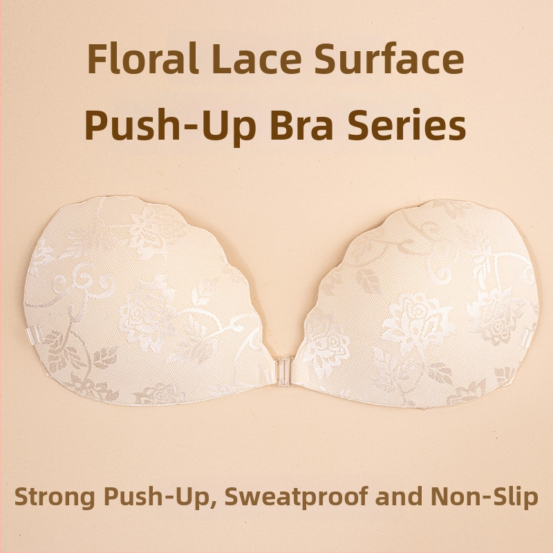 Shell Lace Chest Sticker – elpojošs, neredzams, bez pēdām, savelk, plāna mežģīne