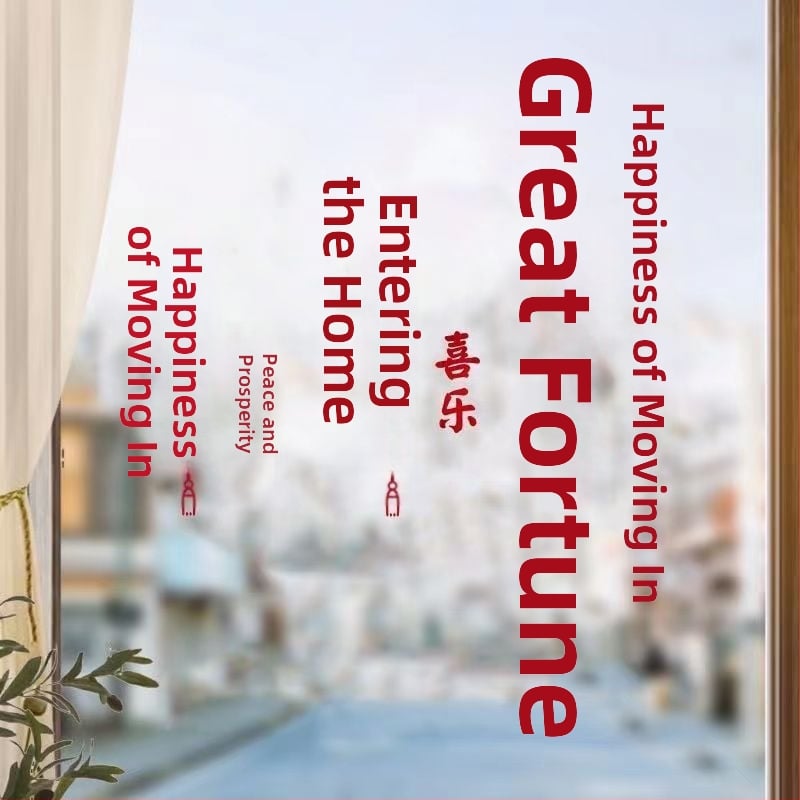 Logu stikla uzlīmes | PET materiāls | pašlīmējošas | ķīniešu stils | vienkrāsains raksts | dzīvojamā istaba