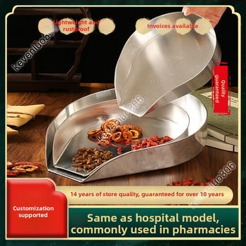 Roostevabast terasest traditsioonilise hiina meditsiini anum, ovaalne kujuga, apteekidele ja kliinikutele